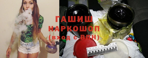 эйфоретик Армянск
