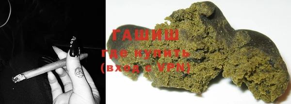 не бодяженный Арсеньев