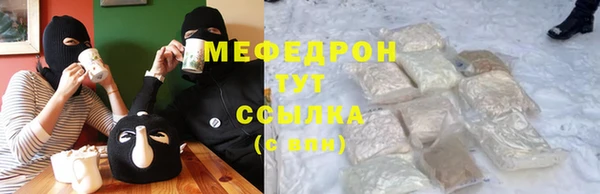 не бодяженный Арсеньев