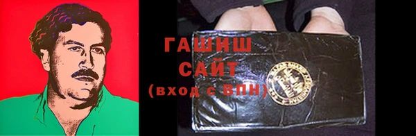 эйфоретик Армянск
