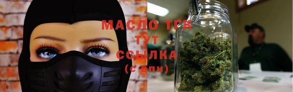 не бодяженный Арсеньев