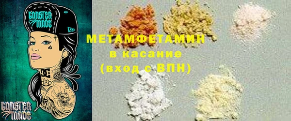 не бодяженный Арсеньев