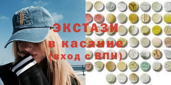не бодяженный Арсеньев