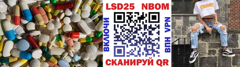 магазин продажи наркотиков  Горно-Алтайск  Лсд 25 экстази ecstasy 
