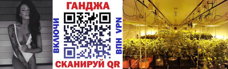 Марихуана AK-47  закладки  Горно-Алтайск 